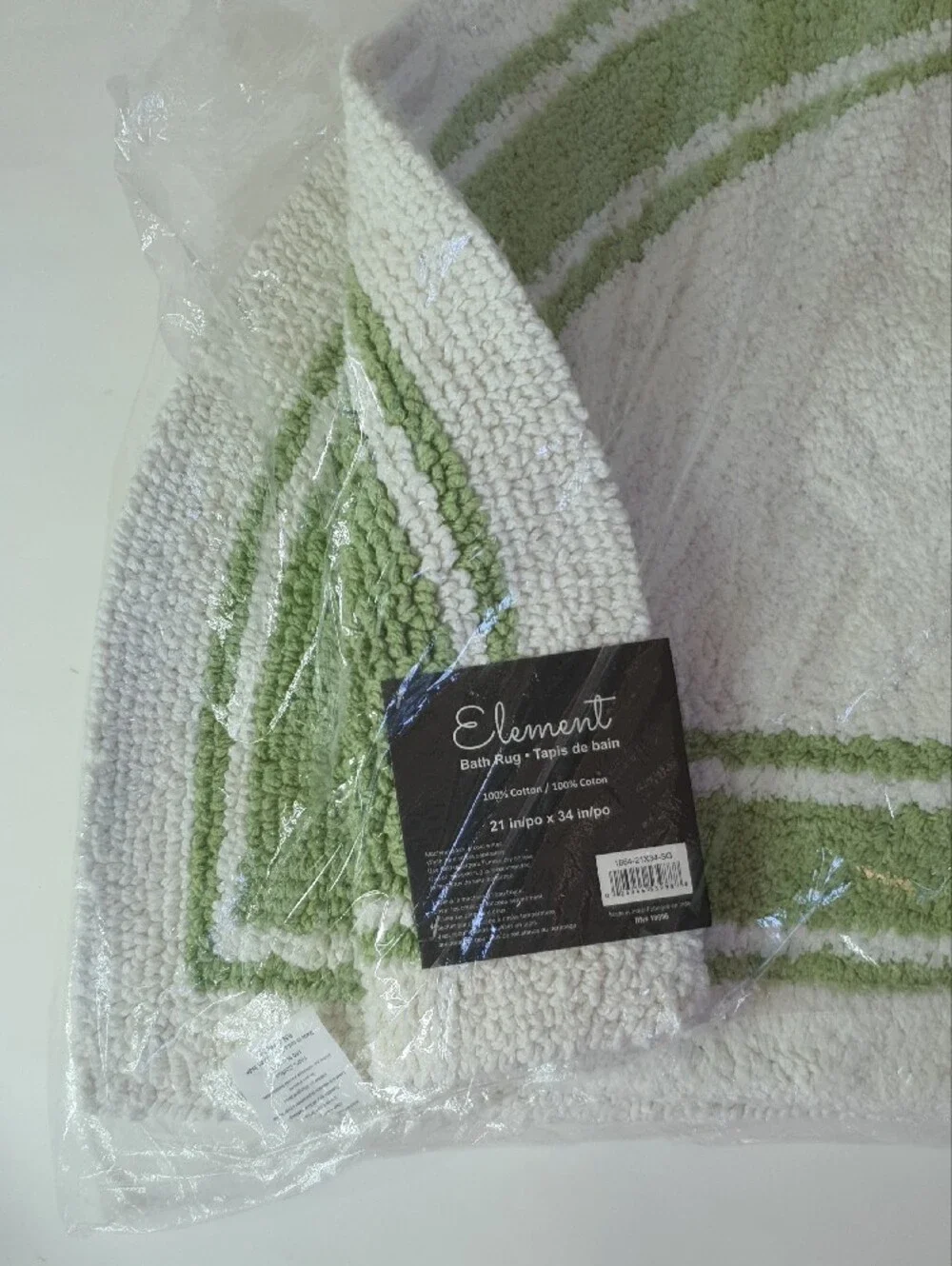 Element Curved Bath Mat NWT - PLUS FREE GIFT